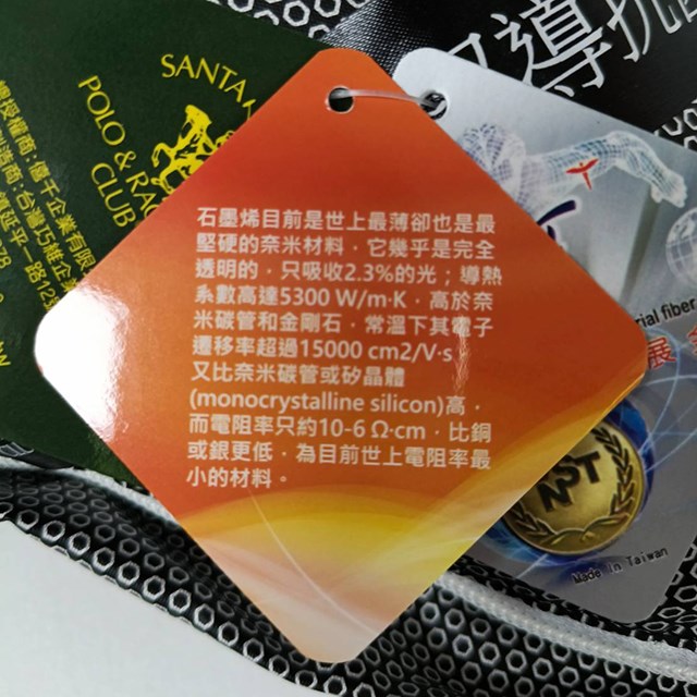 SANTA BARBARA POLO   SP-2505 石墨烯多功能兩用靠墊/涼被