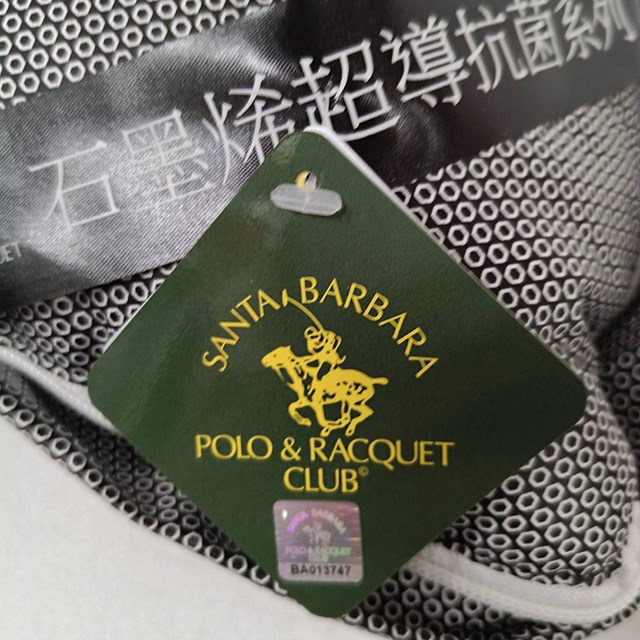 SANTA BARBARA POLO   SP-2505 石墨烯多功能兩用靠墊/涼被
