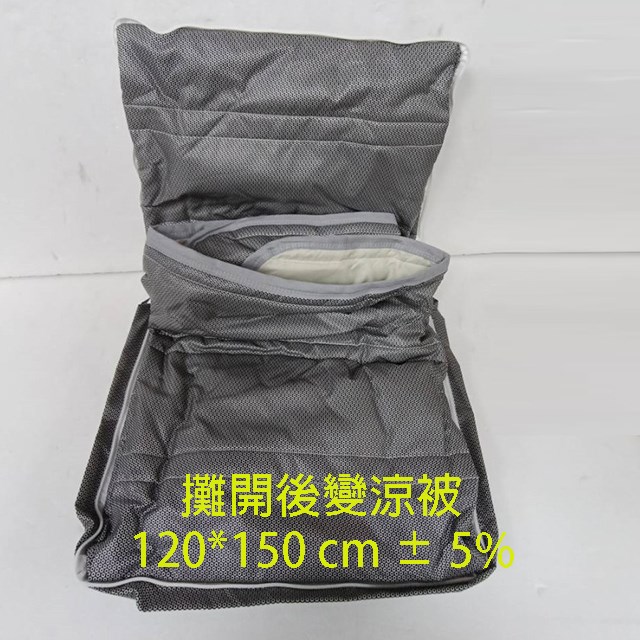 SANTA BARBARA POLO   SP-2505 石墨烯多功能兩用靠墊/涼被