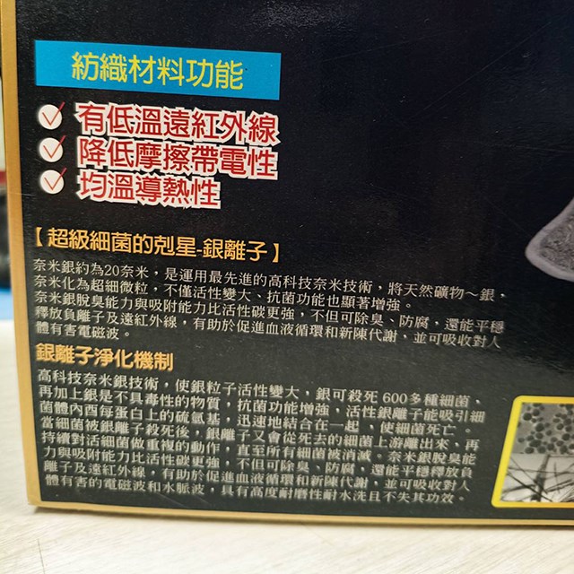 SANTA BARBARA POLO   SP-2505 石墨烯多功能兩用靠墊/涼被