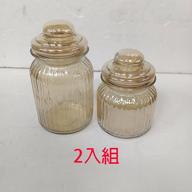 輕奢菊紋密封儲物罐2入組(SP-2512)