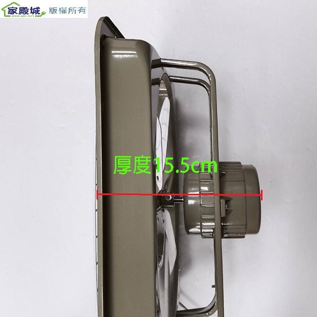 百事通 PST-121  12吋鋁葉排風扇/排風機/通風扇/抽風扇