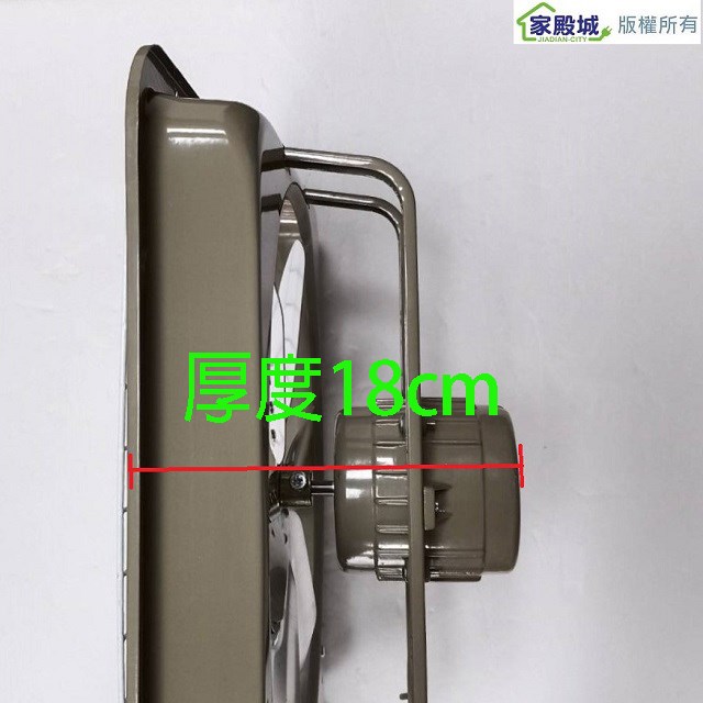 百事通 PST-141  14吋鋁葉排風扇/排風機/通風扇/抽風扇