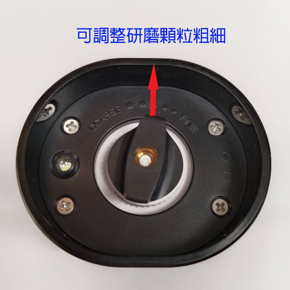 德國Othello電動調料研磨罐SP-2511 (2入組)