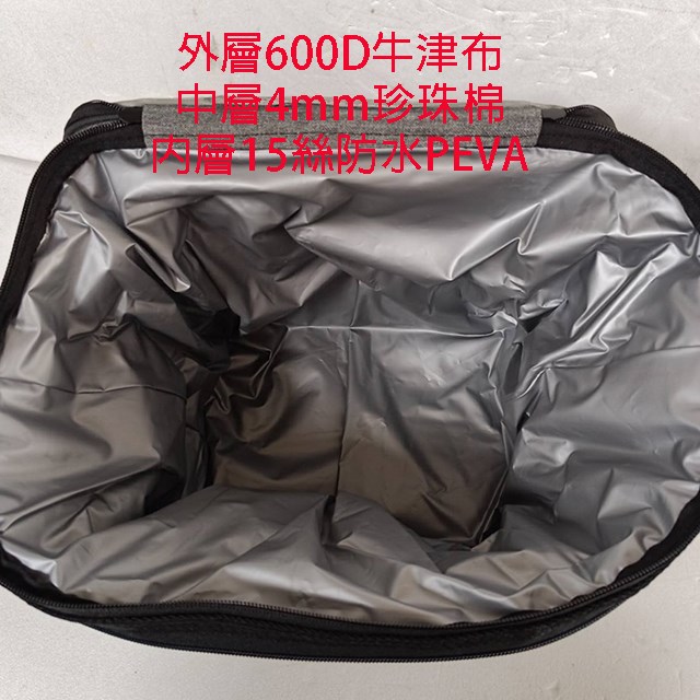 便攜式 SM-C1120 可折疊保溫袋/保冷袋/保冰袋