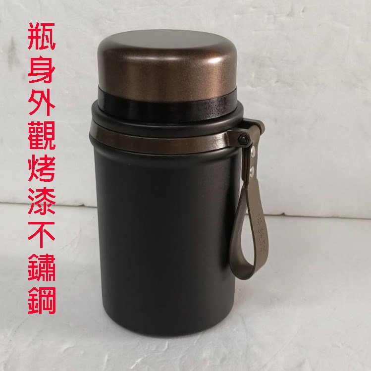 樂美雅 SP-2412 不鏽鋼節能燜燒罐(1L)
