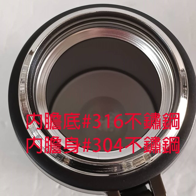 樂美雅 SP-2412 不鏽鋼節能燜燒罐(1L)