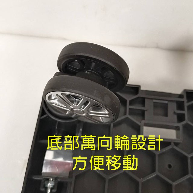 拉桿保鮮購物車 (SP-2411)