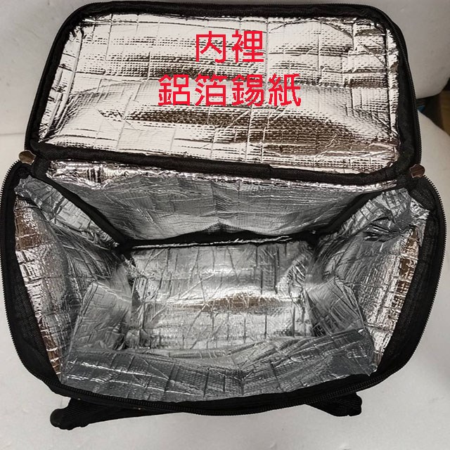 拉桿保鮮購物車 (SP-2411)
