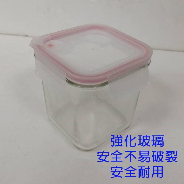 GLASSLOCK  SP-2405 強化玻璃透氣上蓋保鮮罐 (３入組)