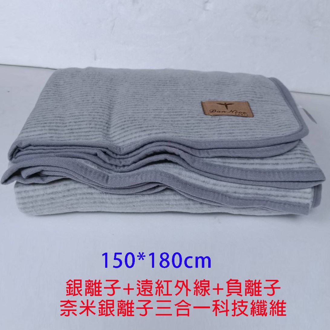Dan Nice SP-2509 石墨烯養生毯