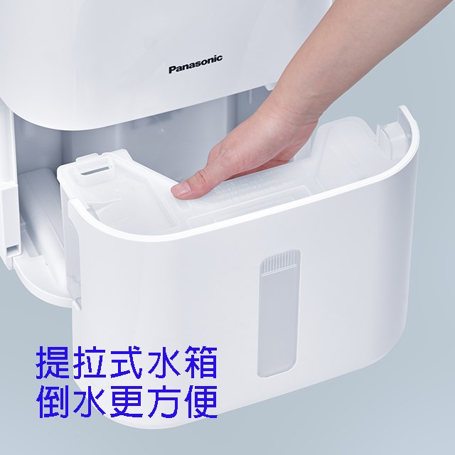 Panasonic 國際 F-Y18PN 除濕機(可退貨物稅)