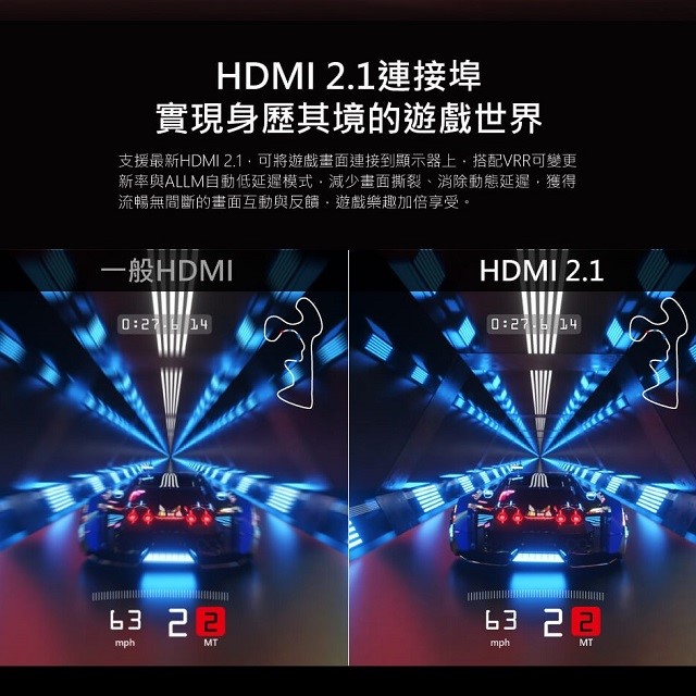 HERAN 禾聯 UM-55H320   55吋 4K Google TV U系列液晶顯示器/電視 (含運無安裝) 