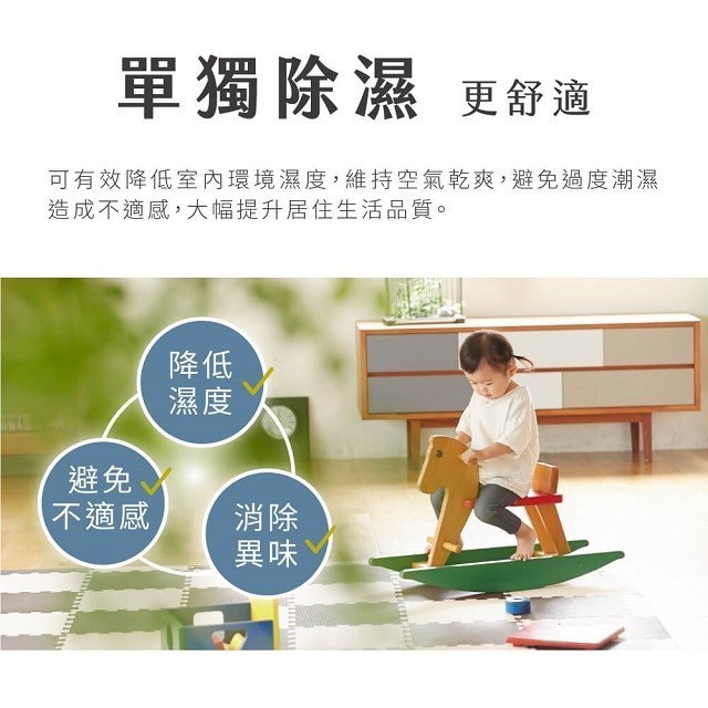 禾聯HI/HO-LA72A變頻冷專型分離式冷氣(含標準安裝)(限高雄市區) 