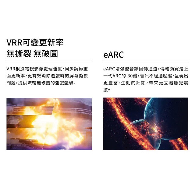 SAMPO 聲寶 EM-50KD620 4K聯網Google TV 50吋液晶顯示器/電視(限高雄市區)